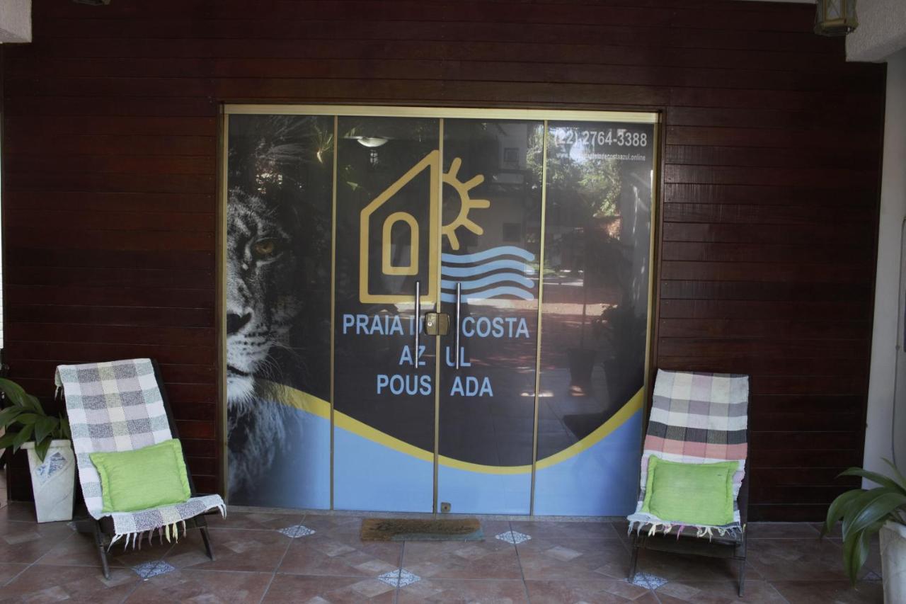 Hostel Rio Das Ostras ريو داس أوستراس المظهر الخارجي الصورة
